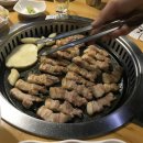 소프트이엔지