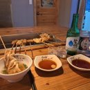 폭탄오뎅