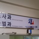 박태구 행정사 사무소 이미지