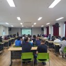 홍성군새마을회관 이미지