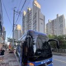 행복한 동행 삼성태권도장 | 운남동 태권도 추천! 해오름태권도 만화카페 1박 2일 합숙, 아이들에게 평생 남을 추억을 선물했습니다.