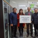 논현고잔동 주민센터 이미지