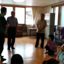 안양할머니 경로당 이미지