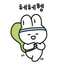 은평공원테니스장 이미지