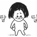 새우리한방병원 이미지