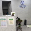 봄내과의원 이미지