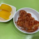 어항단지회국수