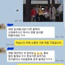 (주)소풍관광