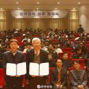 ㈜삼천리모터스 이미지