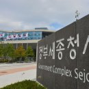 알프스 행정사 사무소 이미지