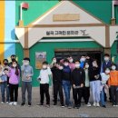 산월초교 이미지