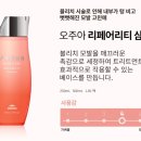 청수미용실 이미지