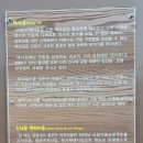 웅부공원 공영주차장 이미지