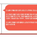 난소아청소년과의원 이미지