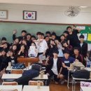 다대중학교