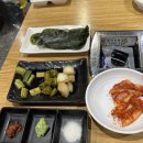 이수정육식당2 네이버블로그