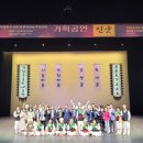 김천금릉빗내농악-진굿 이미지