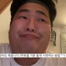 푸푸 네이버블로그
