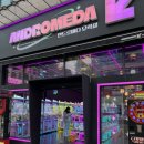 캐치팡인형뽑기방 이미지