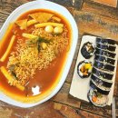 가람분식 이미지