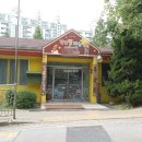 송현1차아파트 이미지