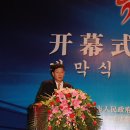 선양상회 이미지