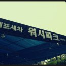 골프파크세차장 이미지