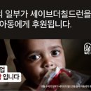 피스팜 이미지