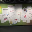 지질박물관 이미지