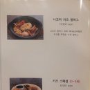 오또상스테끼