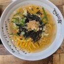 여분네분식 이미지