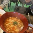 오원집우아점 이미지