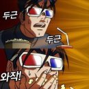 김밥한입 이미지