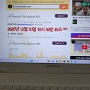 배우님 2월에 만나요! 이미지