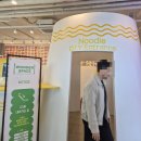 경주 데이트, 하루 순삭! 무제한 오락실🎮원더스페이스