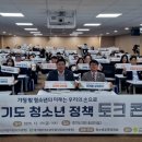 우리가정의원 이미지