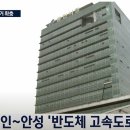중부-현장-중부-318 이미지