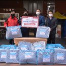 금강에너지㈜ 이미지