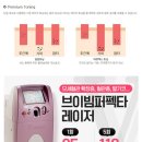 순메디컬의원 이미지