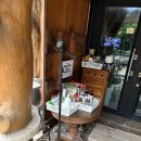 소금강행복펜션마트 | 양평 촌캉스 추천 정든방 내돈내산 솔직 후기, 행복한 흙집 펜션