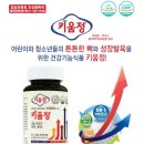 키움약국 이미지