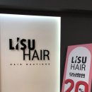 미금역 6번출구 이미지