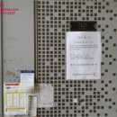 문장로22길-7 이미지