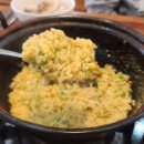 신천농장 이미지