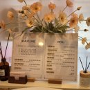 미강뷰티샵 이미지