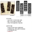 효돈동부도서관 이미지