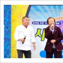 군산대야시장 이미지