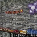 빛나는휴카페