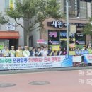 남악초등학교 이미지