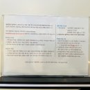 냉면장인임사부 네이버블로그